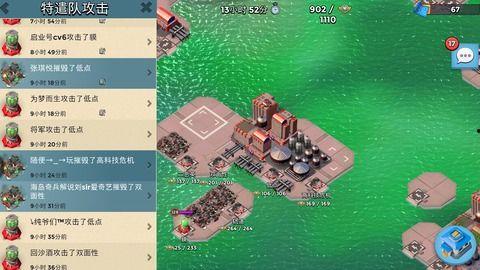 布利特最新爆料,揭秘娱乐圈惊人内幕  第1张