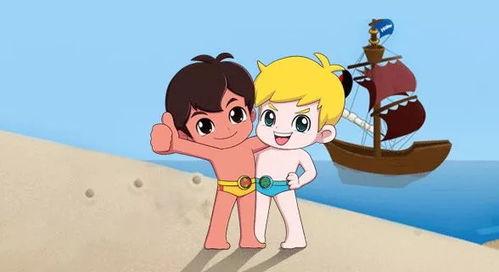 海尔兄弟在线观看,在线重温经典回忆  第1张