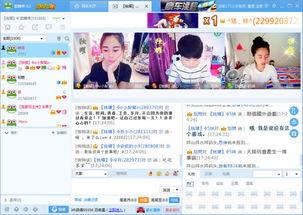 呱呱娱乐爆料视频大全最新,视频大全精彩瞬间大揭秘  第1张