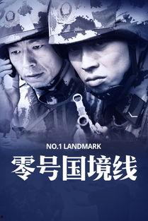 电视剧电影在线观看,畅享海量电视剧电影在线观看  第3张